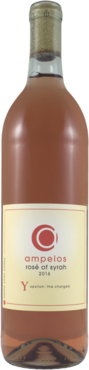 Product bottle shot.
