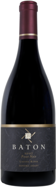 Product bottle shot.