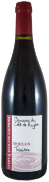 Product bottle shot.